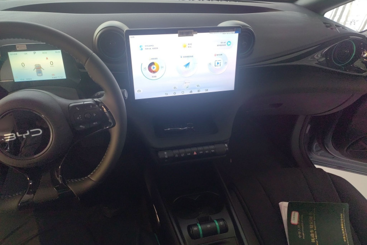 比亚迪 海豚 2025款 420km 时尚版中控内饰12