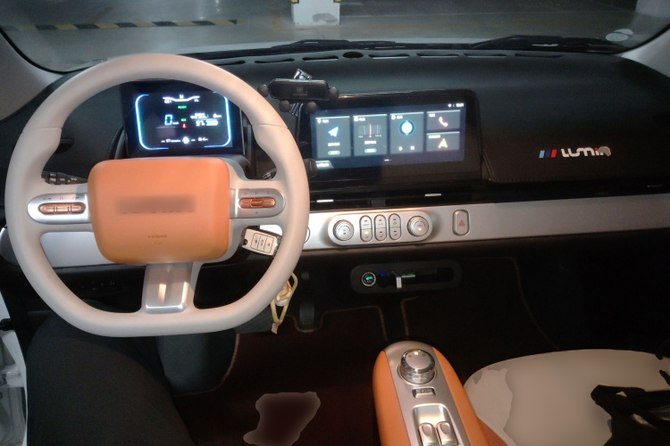 长安启源 长安Lumin 2025款 301km 蜜沁款中控内饰12