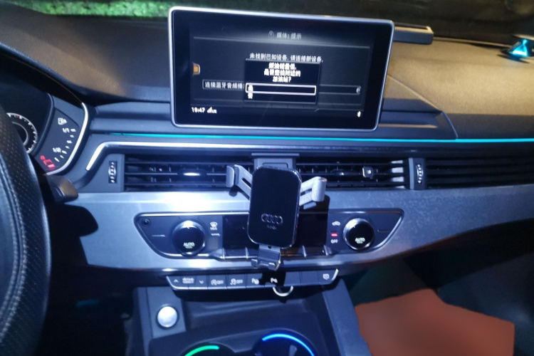 奥迪A4L 2019款 40 TFSI 时尚型 国V局部细节16
