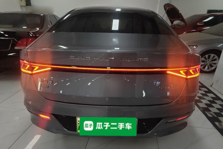 比亚迪 秦PLUS 2024款 荣耀版 DM-i 55KM领先型车身外观6