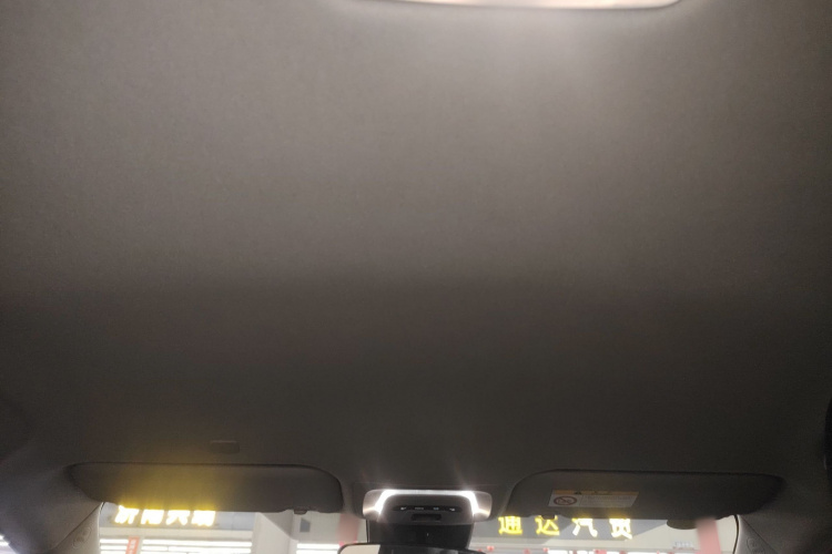 丰田 雷凌 2023款 TNGA 1.5L CVT领先版局部细节22