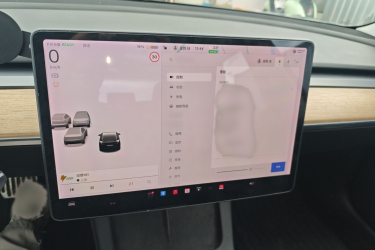 特斯拉 Model 3 2021款 标准续航后驱升级版局部细节14