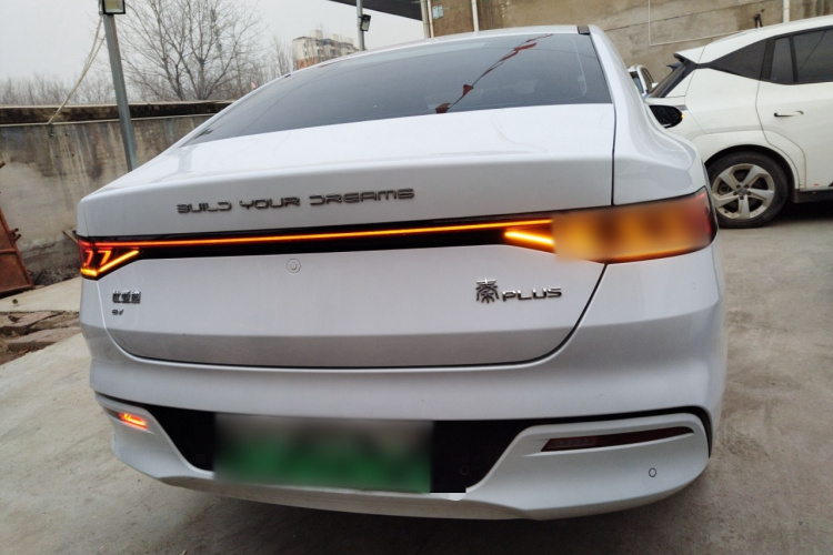 比亚迪 秦PLUS 2023款 冠军版 EV 420KM超越型车身外观6