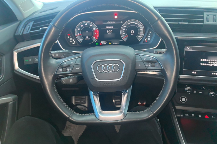 奥迪Q3 2023款 改款 40 TFSI 时尚动感型中控内饰13