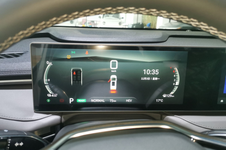 上汽大通MAXUS 大家7 2024款 改款 超混 长续航版 悦享版局部细节14