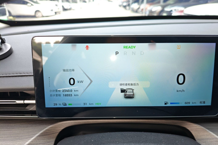 五菱汽车 五菱星光 2023款 150 进阶版局部细节14