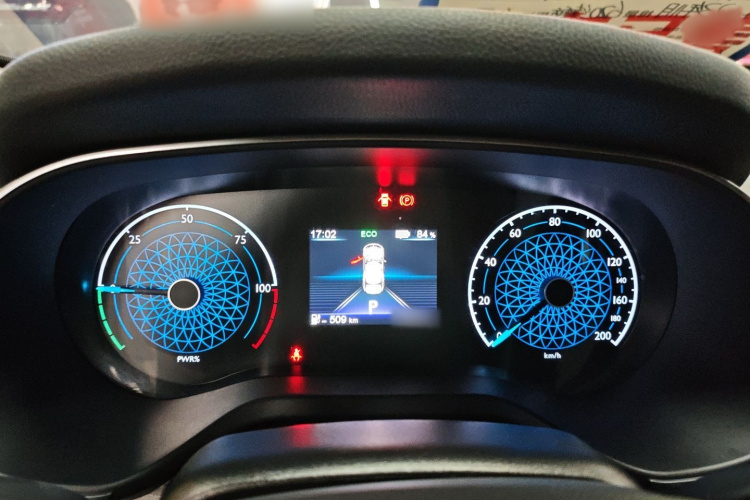 红旗E-QM5 2023款 620km PLUS局部细节14