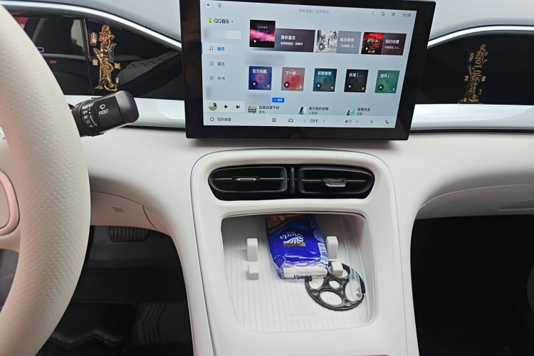 吉利银河 星愿 2025款 410km 自由版局部细节16