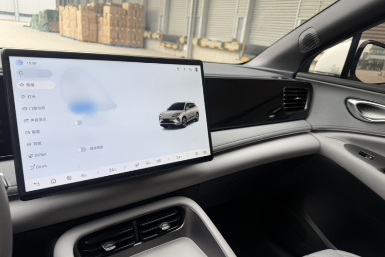 比亚迪 海狮06新能源 2025款 EV 520领航版局部细节16