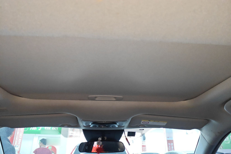 丰田 锋兰达 2023款 2.0L CVT领先版局部细节22