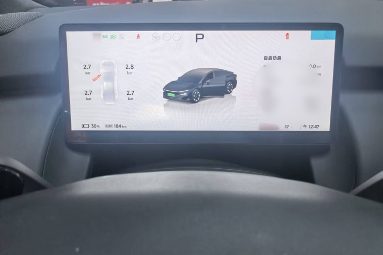 小鹏P7+ 2024款 长续航 Max中控内饰7002