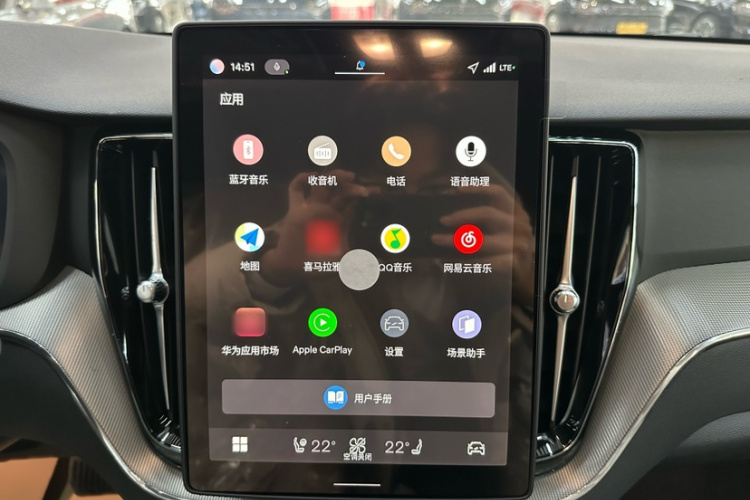 沃尔沃XC60 2026款 B5 四驱智逸豪华版中控内饰7003