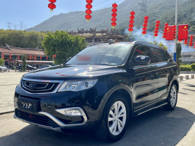 吉利汽车 博越 2016款 2.0L 手动智联型