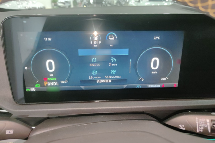 福特 领睿新能源 2025款 尊领型PLUS局部细节14