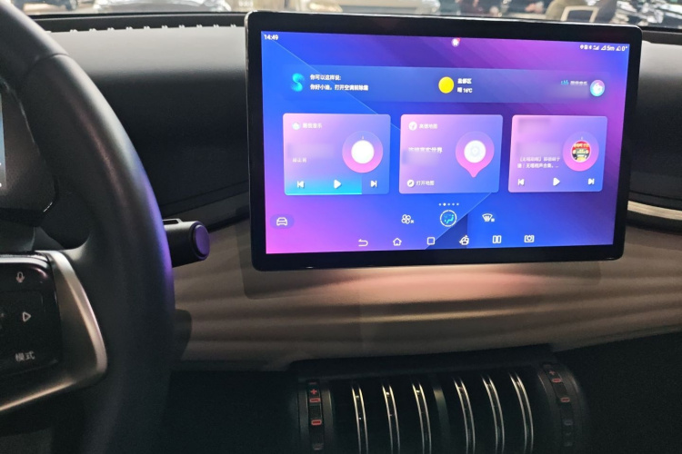 比亚迪 元PLUS 2022款 430KM 尊贵型局部细节16