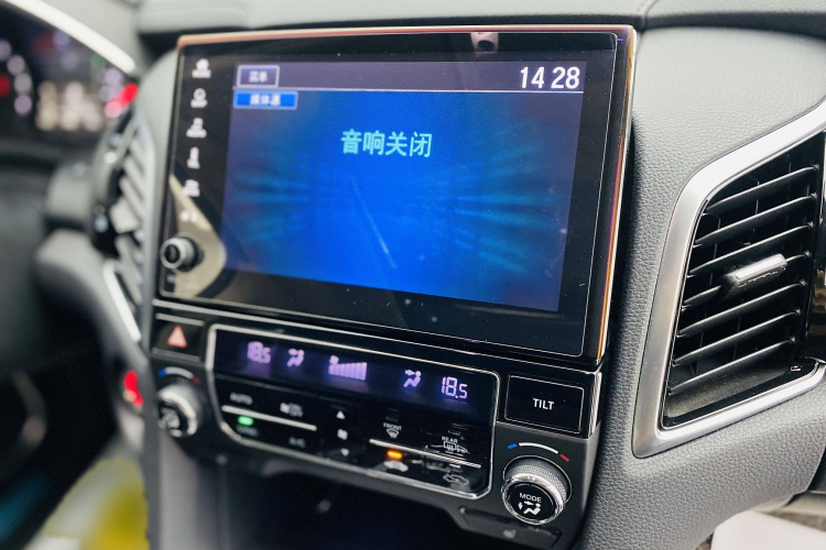 本田 冠道 2020款 370TURBO 四驱尊享版中控内饰7004