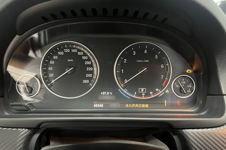 宝马5系 2014款 525Li 豪华设计套装局部细节14