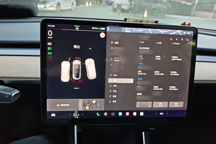 特斯拉 Model 3 2020款 标准续航后驱升级版局部细节14
