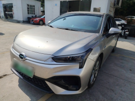 埃安 AION S 2023款 魅 580 磷酸铁锂