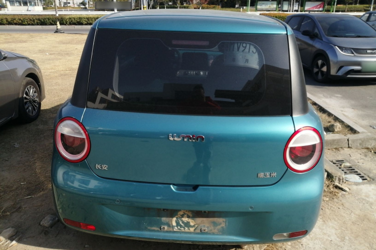 长安启源 长安Lumin 2022款 210km 香甜款车身外观6004
