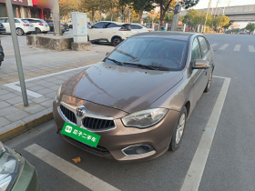 中华H530 2017款 1.6L 自动舒适型