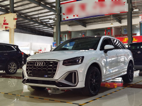 奥迪Q2L 2023款 35TFSI 进取动感型