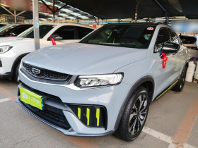 吉利汽车 星越S 2021款 2.0TD DCT两驱闪电版