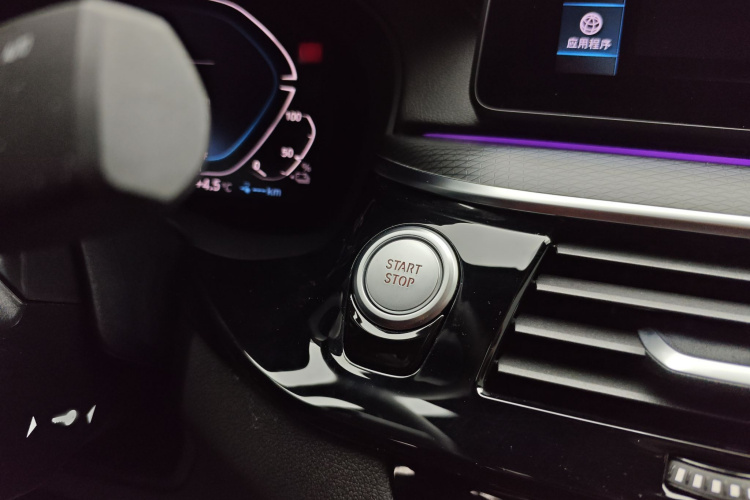 宝马5系新能源 2021款 535Le 先锋版M运动套装局部细节9004