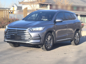 比亚迪 宋Pro新能源 2022款 DM-i 51km 豪华型