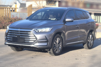 比亚迪 宋Pro新能源 2022款 DM-i 51km 豪华型