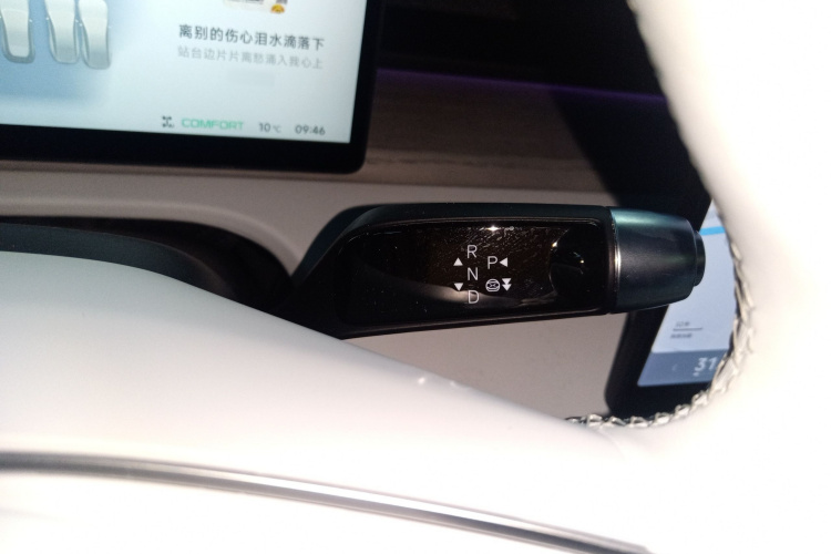 小鹏X9 2024款 640四驱高性能Max局部细节18