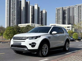 路虎 发现神行 2017款 2.0T HSE