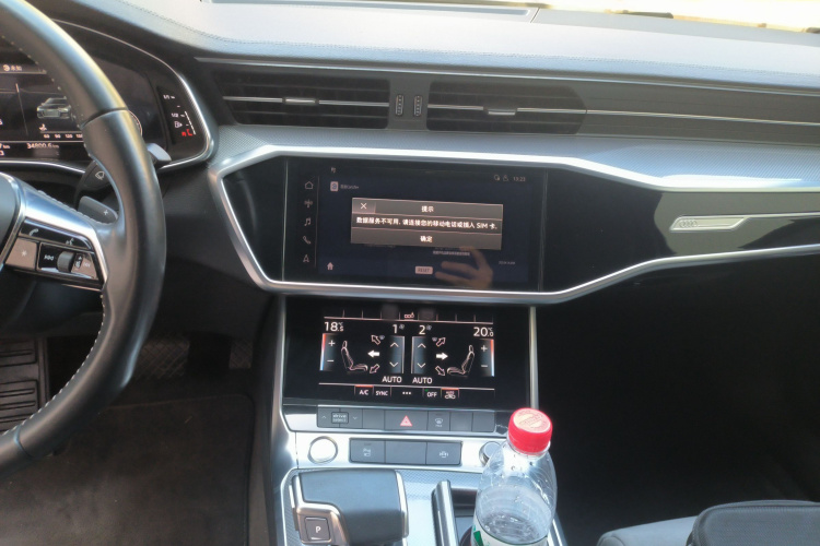 奥迪A6L 2019款 45 TFSI 臻选动感型局部细节16