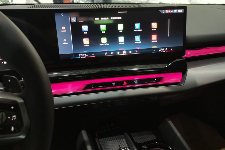 宝马5系 2025款 530Li 领先型 M运动套装局部细节16