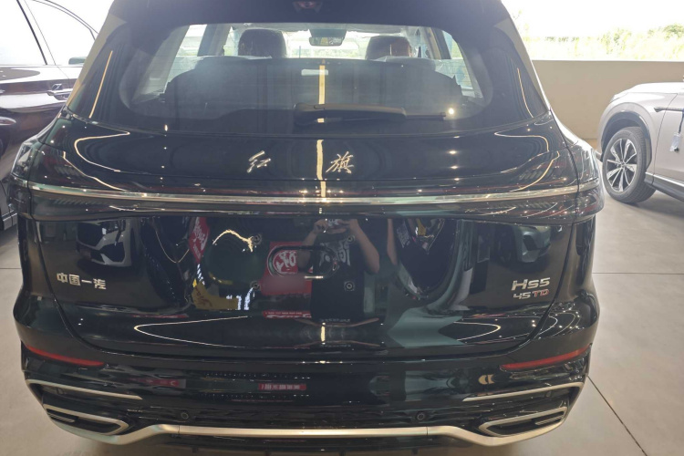 红旗HS5 2023款 2.0T 旗享Pro版车身外观6005