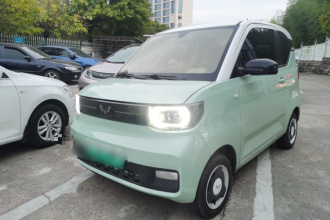 五菱汽车 宏光MINIEV 2022款 马卡龙臻享款 三元锂