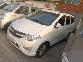 五菱汽车 五菱宏光 2014款 1.5L S标准型