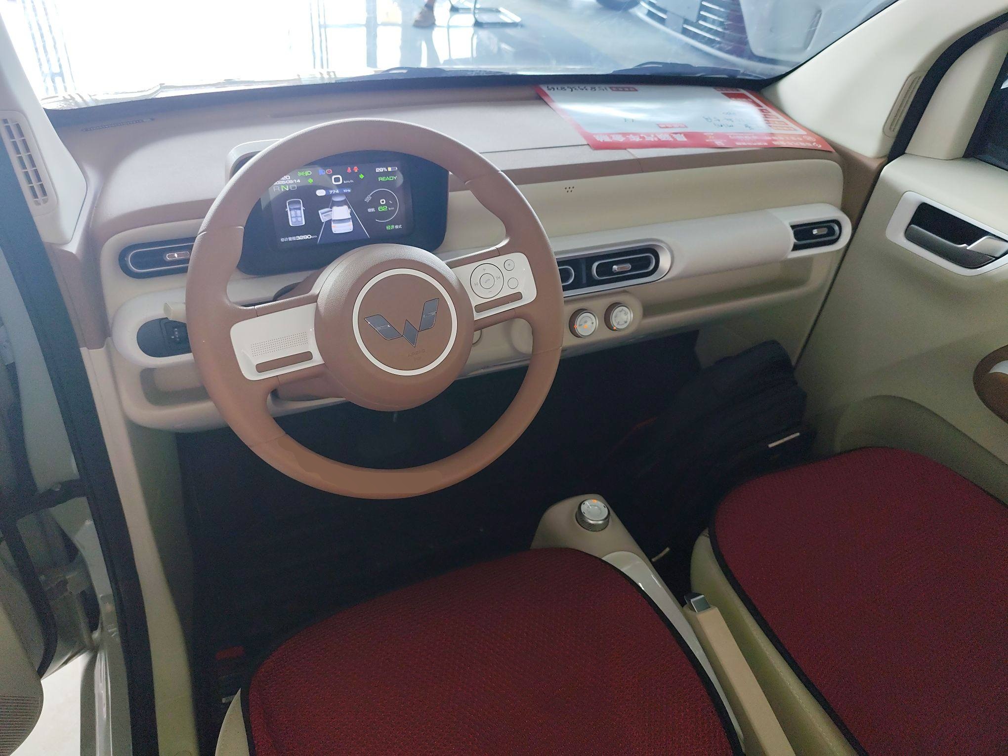 五菱汽车 宏光MINIEV 2024款 第三代 215km 青春版