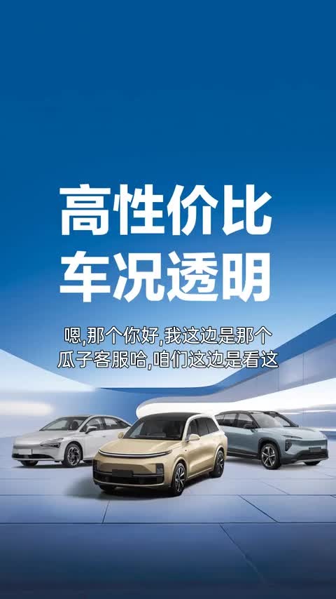 丰田 YARiS L 致炫 2019款 1.5E CVT魅动版 国VI讲解2