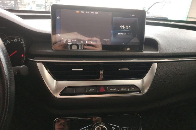 红旗H5 2020款 1.8T 自动智联旗韵版局部细节16