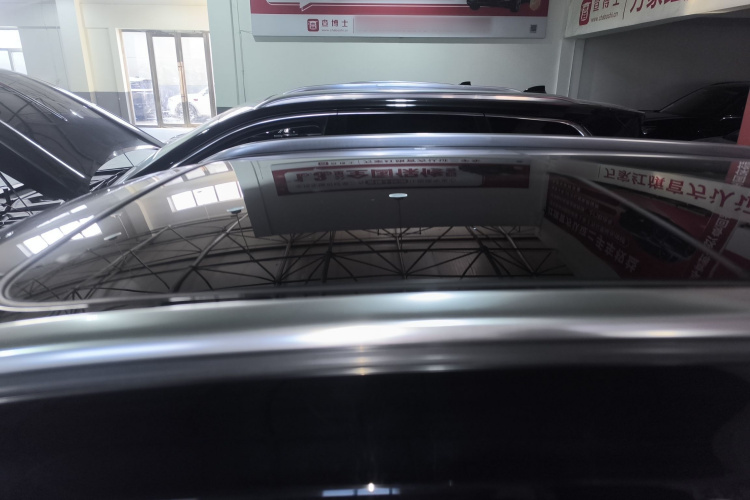 红旗HS5 2023款 2.0T 四驱旗享Pro版局部细节57