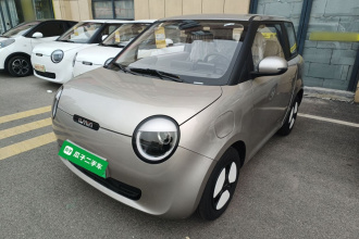 长安启源 长安Lumin 2025款 205km 香沁款