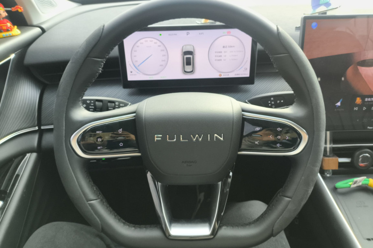 奇瑞 风云T9 2024款 120 长续航版标准型 5座 三元锂中控内饰13