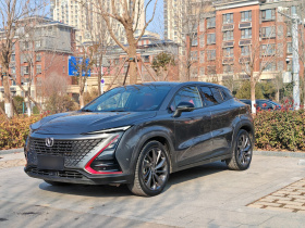 长安UNI-T 2020款 1.5T 旗舰型