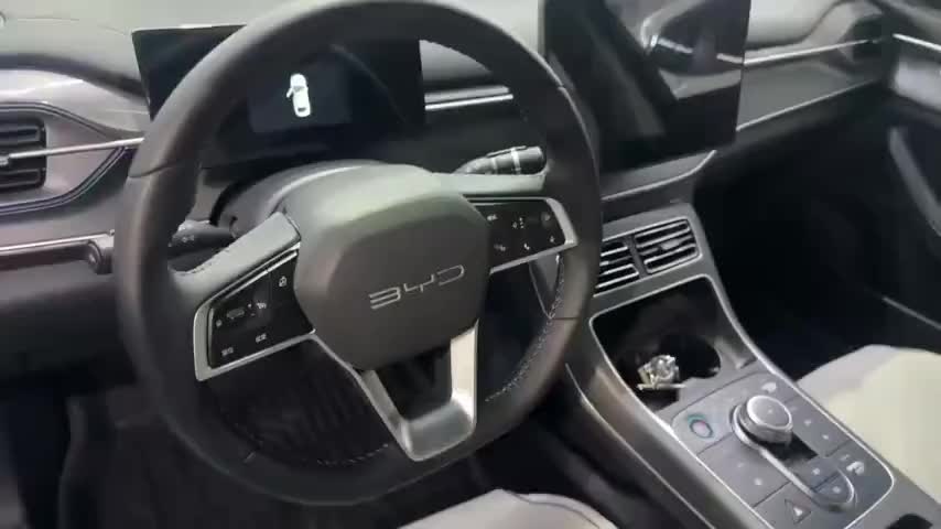 比亚迪 秦PLUS 2025款 DM-i 智驾版 55KM领先型实拍1