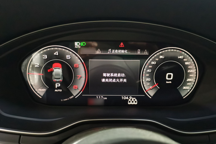 奥迪A5 2024款 Sportback 40 TFSI 时尚动感型局部细节14