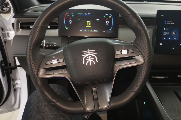 比亚迪 秦PLUS 2025款 DM-i 智驾版 55KM领先型中控内饰13