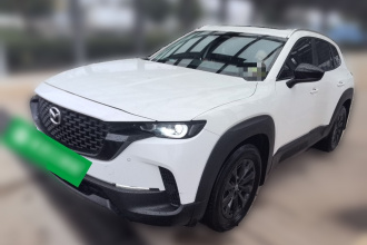 马自达CX-50行也 2023款 2.0L 领行版