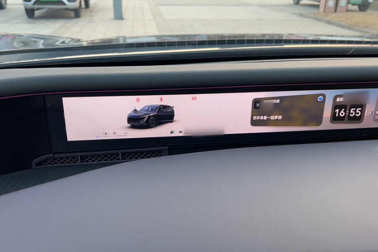 阿维塔07 2024款 Pro+增程版局部细节14