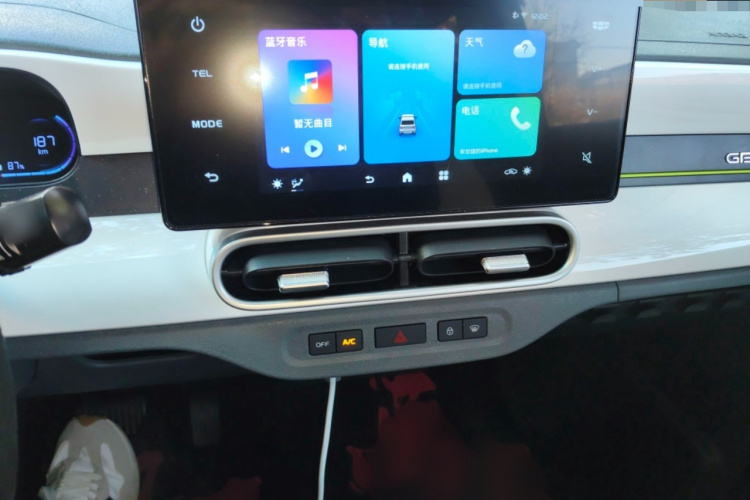 吉利银河 2025款 210km 熊猫卡丁局部细节16